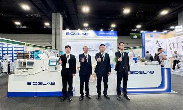 WHX Labs Kuala Lumpur丨智造引领，颐兰贝开拓东南亚新蓝海！